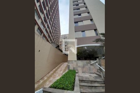 Apartamento à venda com 120m², 3 quartos e 1 vaga