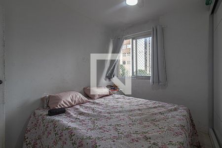 Apartamento à venda com 48m², 2 quartos e 1 vaga Apartamento à venda com 48m², 2 quartos e 1 vagaQuarto 2