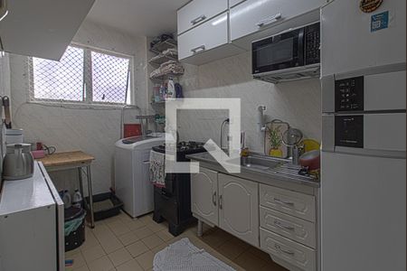 Apartamento à venda com 48m², 2 quartos e 1 vaga Apartamento à venda com 48m², 2 quartos e 1 vagacozinha e área de serviço