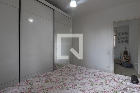 Apartamento à venda com 48m², 2 quartos e 1 vaga Apartamento à venda com 48m², 2 quartos e 1 vagaQuarto 2