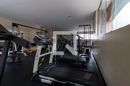 Apartamento à venda com 48m², 2 quartos e 1 vaga Apartamento à venda com 48m², 2 quartos e 1 vagaacademia_2