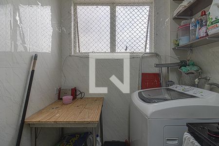 Apartamento à venda com 48m², 2 quartos e 1 vaga Apartamento à venda com 48m², 2 quartos e 1 vagacozinha e área de serviço