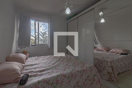 Apartamento à venda com 48m², 2 quartos e 1 vaga Apartamento à venda com 48m², 2 quartos e 1 vagaQuarto 2