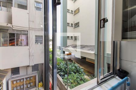 Apartamento à venda com 51m², 2 quartos e sem vagaVista Área de Serviço