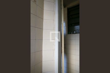 Apartamento à venda com 120m², 3 quartos e 1 vagaBanheiro de serviço