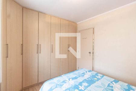 Apartamento à venda com 230m², 3 quartos e 3 vagas Apartamento à venda com 230m², 3 quartos e 3 vagasQuarto 2