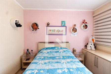 Apartamento à venda com 230m², 3 quartos e 3 vagas Apartamento à venda com 230m², 3 quartos e 3 vagasQuarto 2