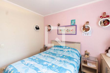 Apartamento à venda com 230m², 3 quartos e 3 vagas Apartamento à venda com 230m², 3 quartos e 3 vagasQuarto 2