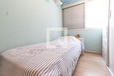 Apartamento à venda com 230m², 3 quartos e 3 vagas Apartamento à venda com 230m², 3 quartos e 3 vagasQuarto 1