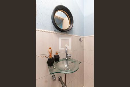 Apartamento à venda com 230m², 3 quartos e 3 vagas Apartamento à venda com 230m², 3 quartos e 3 vagasLavabo