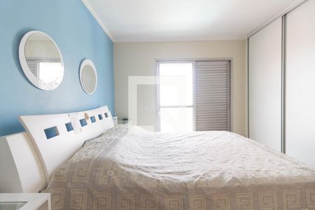 Apartamento à venda com 230m², 3 quartos e 3 vagas Apartamento à venda com 230m², 3 quartos e 3 vagasQuarto 3