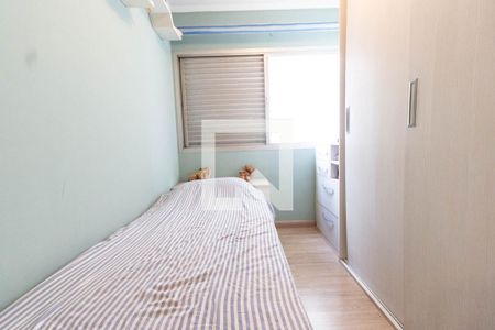 Apartamento à venda com 230m², 3 quartos e 3 vagas Apartamento à venda com 230m², 3 quartos e 3 vagasQuarto 1