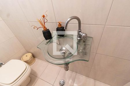 Apartamento à venda com 230m², 3 quartos e 3 vagas Apartamento à venda com 230m², 3 quartos e 3 vagasLavabo