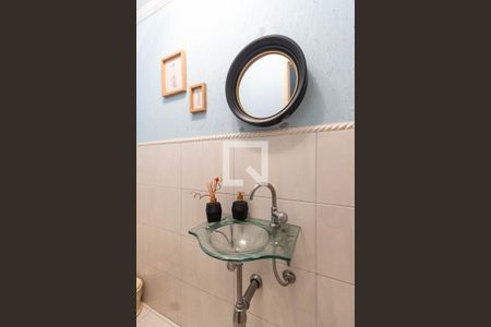 Apartamento à venda com 230m², 3 quartos e 3 vagas Apartamento à venda com 230m², 3 quartos e 3 vagasLavabo