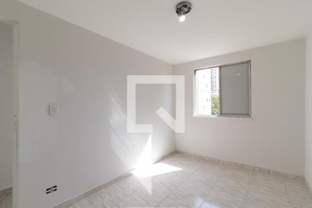 Apartamento à venda com 60m², 2 quartos e 1 vagaQuarto 1