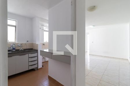 Apartamento à venda com 60m², 2 quartos e 1 vagaEntrada