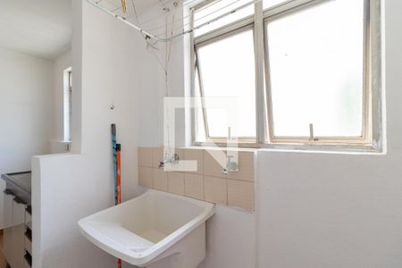 Apartamento à venda com 60m², 2 quartos e 1 vagaÁrea de Serviço