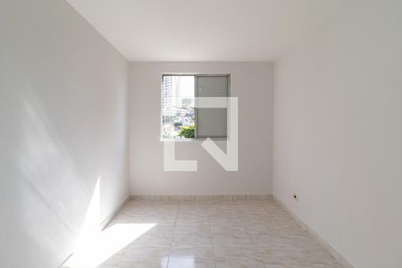 Apartamento à venda com 60m², 2 quartos e 1 vagaQuarto 1