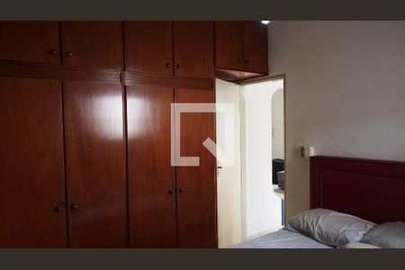 Casa à venda com 400m², 2 quartos e 10 vagasQuarto 2 - Suíte