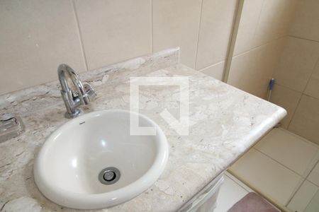 Casa à venda com 225m², 4 quartos e 2 vagasBanheiro do Quarto 2 - Suíte