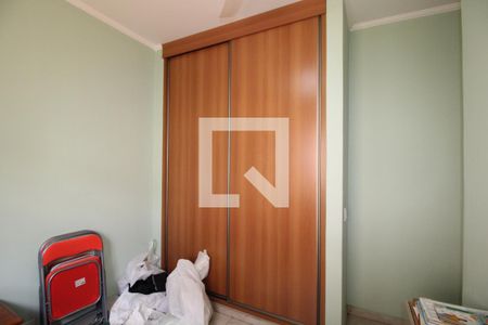 Casa à venda com 225m², 4 quartos e 2 vagasQuarto 3 - Suíte