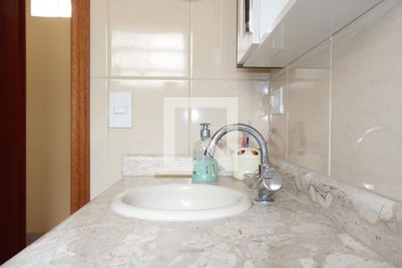 Casa à venda com 225m², 4 quartos e 2 vagasBanheiro do Quarto 2 - Suíte