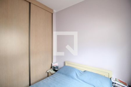 Casa à venda com 225m², 4 quartos e 2 vagasQuarto 2 - Suíte