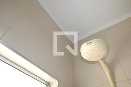 Casa à venda com 225m², 4 quartos e 2 vagasBanheiro do Quarto 2 - Suíte