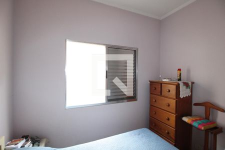 Casa à venda com 225m², 4 quartos e 2 vagasQuarto 2 - Suíte