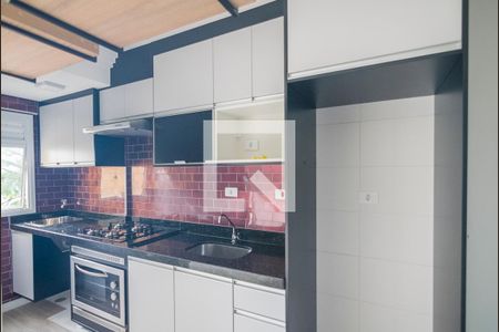 Apartamento para alugar com 37m², 2 quartos e 1 vaga Apartamento para alugar com 37m², 2 quartos e 1 vagaCozinha