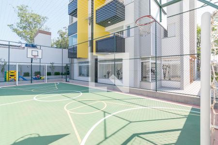 Apartamento para alugar com 37m², 2 quartos e 1 vaga Apartamento para alugar com 37m², 2 quartos e 1 vagaQuadra