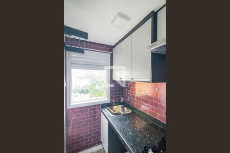 Apartamento para alugar com 37m², 2 quartos e 1 vaga Apartamento para alugar com 37m², 2 quartos e 1 vagaÁrea de Serviço