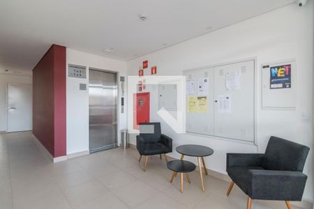 Apartamento para alugar com 37m², 2 quartos e 1 vaga Apartamento para alugar com 37m², 2 quartos e 1 vagaHall de Entrada