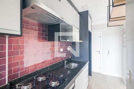 Apartamento para alugar com 37m², 2 quartos e 1 vaga Apartamento para alugar com 37m², 2 quartos e 1 vagaCozinha