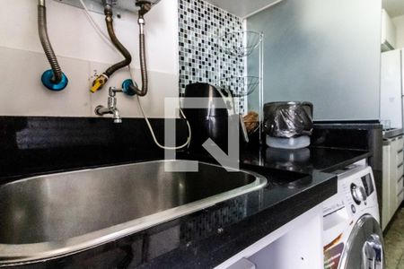 Apartamento à venda com 82m², 3 quartos e 2 vagas Apartamento à venda com 82m², 3 quartos e 2 vagasLavanderia
