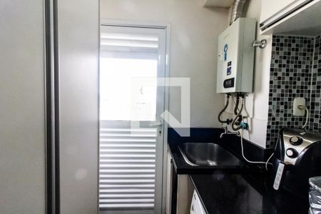 Apartamento à venda com 82m², 3 quartos e 2 vagas Apartamento à venda com 82m², 3 quartos e 2 vagasLavanderia