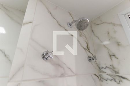 Apartamento à venda com 38m², 2 quartos e 1 vaga Apartamento à venda com 38m², 2 quartos e 1 vagaBanheiro