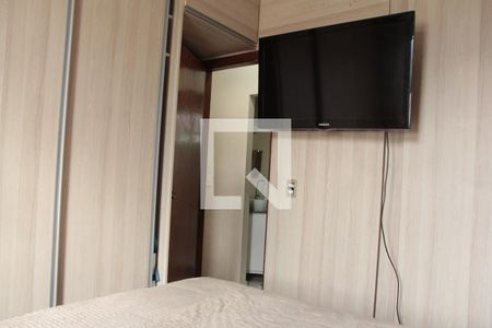 Quarto de apartamento para alugar com 3 quartos, 176m² em Ouro Preto, Belo Horizonte