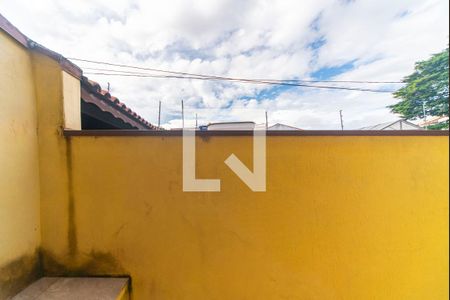 Casa à venda com 336m², 3 quartos e 4 vagas Casa à venda com 336m², 3 quartos e 4 vagasVista do Quarto 2