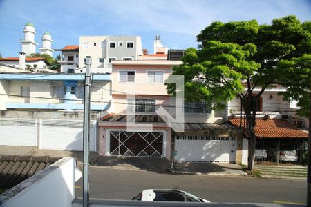 Casa à venda com 364m², 3 quartos e 7 vagasVista Quarto 2 