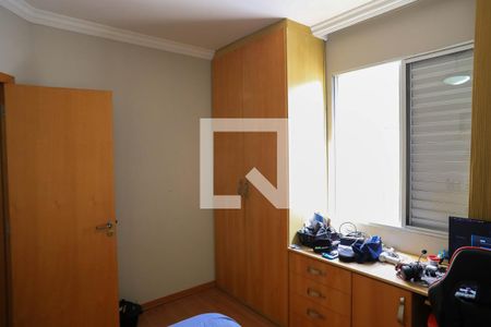 Apartamento à venda com 350m², 4 quartos e 2 vagasQuarto