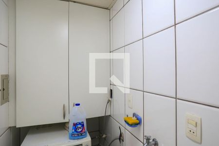 Apartamento à venda com 350m², 4 quartos e 2 vagasÁrea de serviço