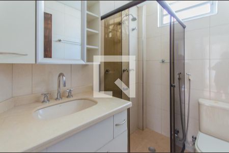 Apartamento à venda com 122m², 3 quartos e 2 vagas Apartamento à venda com 122m², 3 quartos e 2 vagasBanheiro