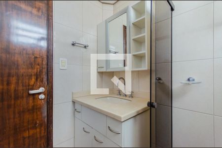 Apartamento à venda com 122m², 3 quartos e 2 vagas Apartamento à venda com 122m², 3 quartos e 2 vagasBanheiro