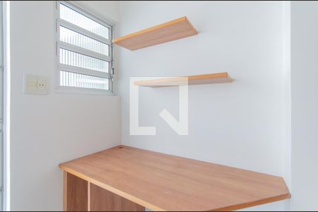Apartamento à venda com 122m², 3 quartos e 2 vagas Apartamento à venda com 122m², 3 quartos e 2 vagasQuarto de Serviço
