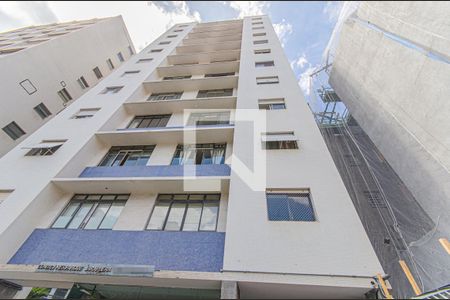 Apartamento à venda com 122m², 3 quartos e 2 vagas Apartamento à venda com 122m², 3 quartos e 2 vagasFachada do Prédio