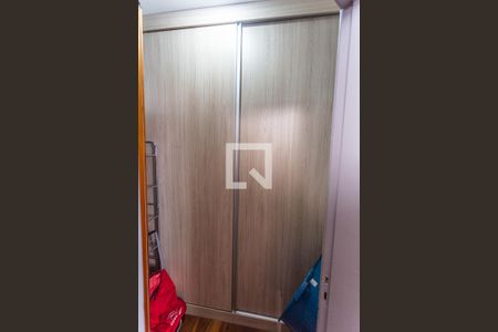 Apartamento à venda com 250m², 4 quartos e 2 vagas Apartamento à venda com 250m², 4 quartos e 2 vagasDespensa