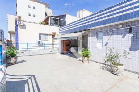 Apartamento à venda com 250m², 4 quartos e 2 vagas Apartamento à venda com 250m², 4 quartos e 2 vagasCobertura/Churrasqueira