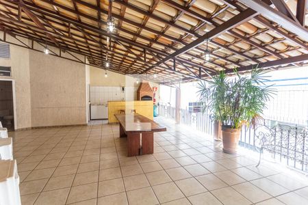 Apartamento à venda com 250m², 4 quartos e 2 vagas Apartamento à venda com 250m², 4 quartos e 2 vagasÁrea comum