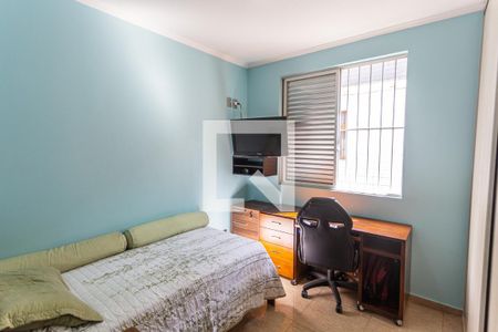 Apartamento à venda com 250m², 4 quartos e 2 vagas Apartamento à venda com 250m², 4 quartos e 2 vagasQuarto 2